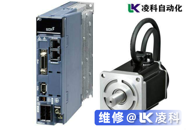 富士伺服驅動器維修