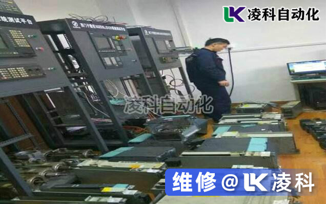 西門子系統壞了怎么維修，西門子專修