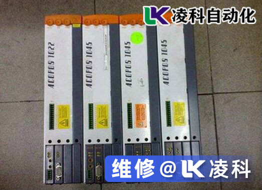 貝加萊驅動器維修