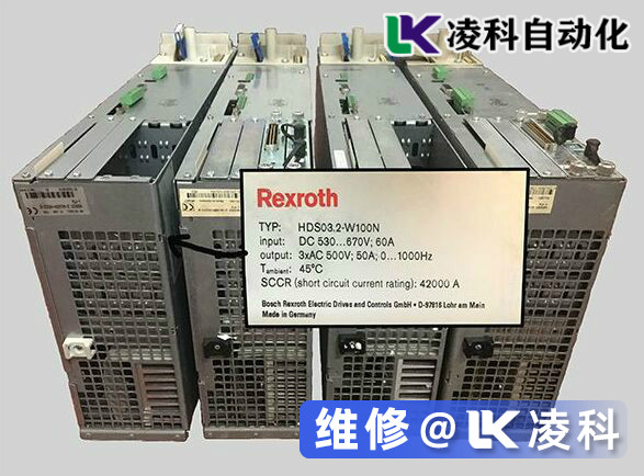 力士樂伺服驅動器維修真實案例集錦