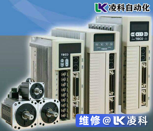 東元伺服電機目前的主要情況介紹