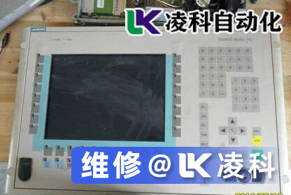 觸摸屏的工作原理和運行方式淺析