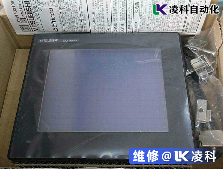 三菱觸摸屏有哪些具體的型號