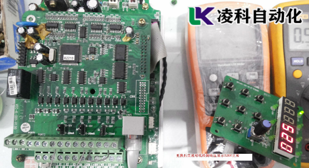 安華變頻器報(bào)警e004