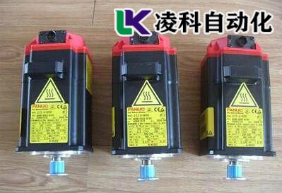 FANUC伺服電機(jī)故障維修與檢測方法