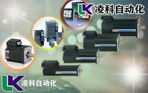 發格伺服電機鐵心疊片通常相互交替堆疊