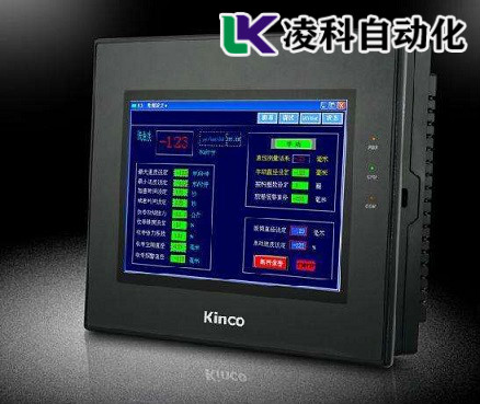 步科工業(yè)顯示屏常見(jiàn)故障的維修方法