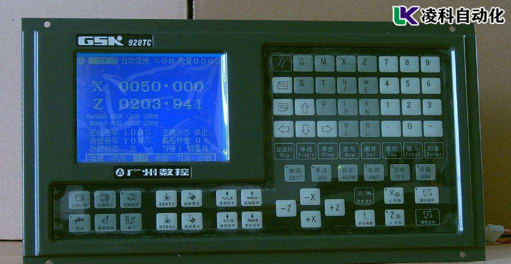 發格數控系統開不了機維修方法